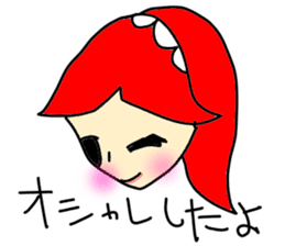 friend!rendo chan. sticker #3216337