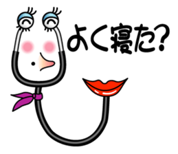 Stethoscope older sister sticker #3216464