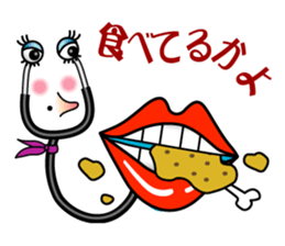 Stethoscope older sister sticker #3216488