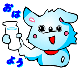 Poker Faced Chihuahua Dog (Yearly Event) sticker #3216579