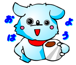 Poker Faced Chihuahua Dog (Yearly Event) sticker #3216580