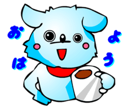 Poker Faced Chihuahua Dog (Yearly Event) sticker #3216580