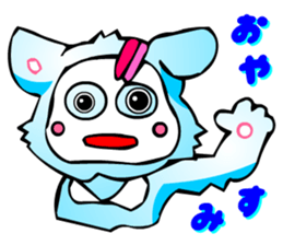 Poker Faced Chihuahua Dog (Yearly Event) sticker #3216582