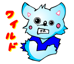 Poker Faced Chihuahua Dog (Yearly Event) sticker #3216585