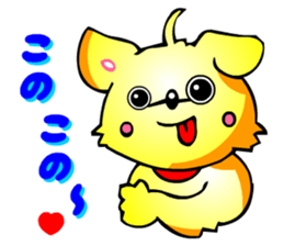 Poker Faced Chihuahua Dog (Yearly Event) sticker #3216589