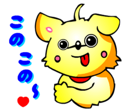 Poker Faced Chihuahua Dog (Yearly Event) sticker #3216589