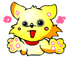 Poker Faced Chihuahua Dog (Yearly Event) sticker #3216591