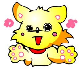 Poker Faced Chihuahua Dog (Yearly Event) sticker #3216591