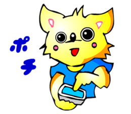 Poker Faced Chihuahua Dog (Yearly Event) sticker #3216595