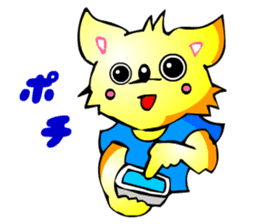 Poker Faced Chihuahua Dog (Yearly Event) sticker #3216595