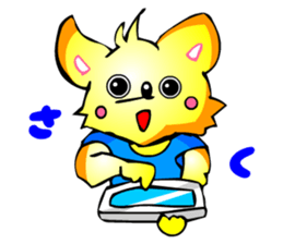 Poker Faced Chihuahua Dog (Yearly Event) sticker #3216596