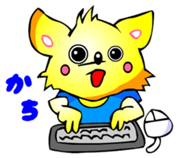 Poker Faced Chihuahua Dog (Yearly Event) sticker #3216597