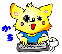 Poker Faced Chihuahua Dog (Yearly Event) sticker #3216597