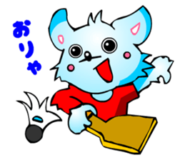 Poker Faced Chihuahua Dog (Yearly Event) sticker #3216600