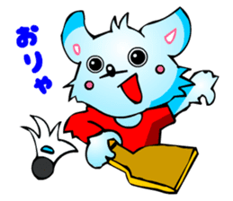 Poker Faced Chihuahua Dog (Yearly Event) sticker #3216600