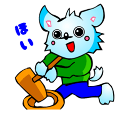 Poker Faced Chihuahua Dog (Yearly Event) sticker #3216601