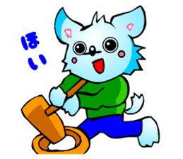 Poker Faced Chihuahua Dog (Yearly Event) sticker #3216601