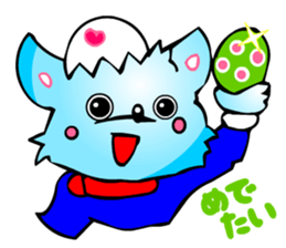 Poker Faced Chihuahua Dog (Yearly Event) sticker #3216604