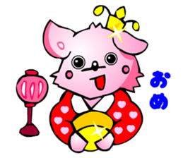 Poker Faced Chihuahua Dog (Yearly Event) sticker #3216605