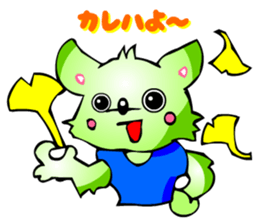 Poker Faced Chihuahua Dog (Yearly Event) sticker #3216615