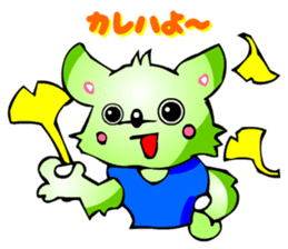 Poker Faced Chihuahua Dog (Yearly Event) sticker #3216615