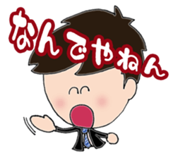 Sarariy-No2 sticker #3216620