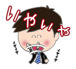 Sarariy-No2 sticker #3216625