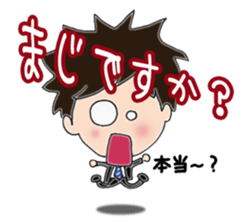 Sarariy-No2 sticker #3216626