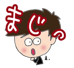 Sarariy-No2 sticker #3216627