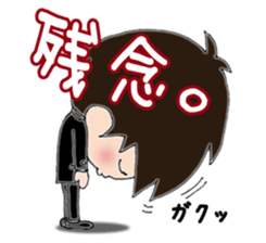 Sarariy-No2 sticker #3216628