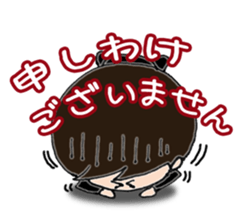 Sarariy-No2 sticker #3216631