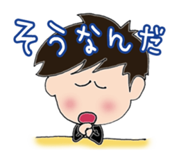 Sarariy-No2 sticker #3216637