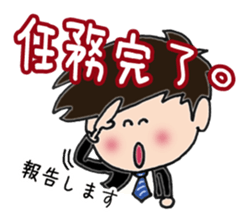 Sarariy-No2 sticker #3216638