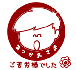 Sarariy-No2 sticker #3216640