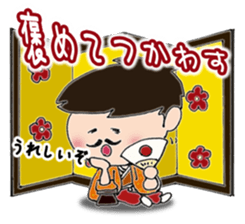 Sarariy-No2 sticker #3216642