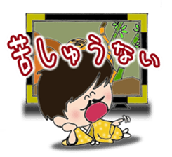 Sarariy-No2 sticker #3216643