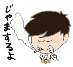 Sarariy-No2 sticker #3216645