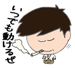 Sarariy-No2 sticker #3216646