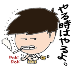 Sarariy-No2 sticker #3216647