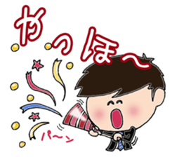 Sarariy-No2 sticker #3216649