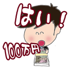 Sarariy-No2 sticker #3216652