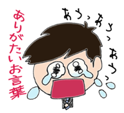 Sarariy-No2 sticker #3216654