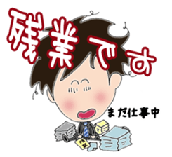 Sarariy-No2 sticker #3216657