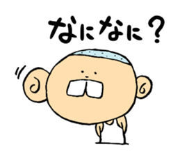 TYOTTOKOBOUZU sticker #3216705