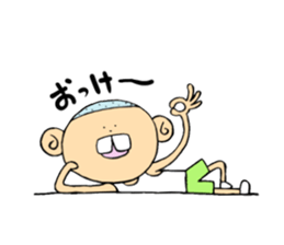 TYOTTOKOBOUZU sticker #3216726