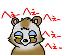 Pretty cat and raccoon dog and friend sticker #3216784