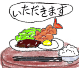 Pretty cat and raccoon dog and friend sticker #3216797