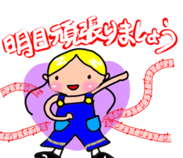 Pretty cat and raccoon dog and friend sticker #3216806