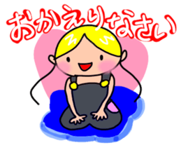 Pretty cat and raccoon dog and friend sticker #3216808