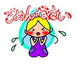 Pretty cat and raccoon dog and friend sticker #3216810